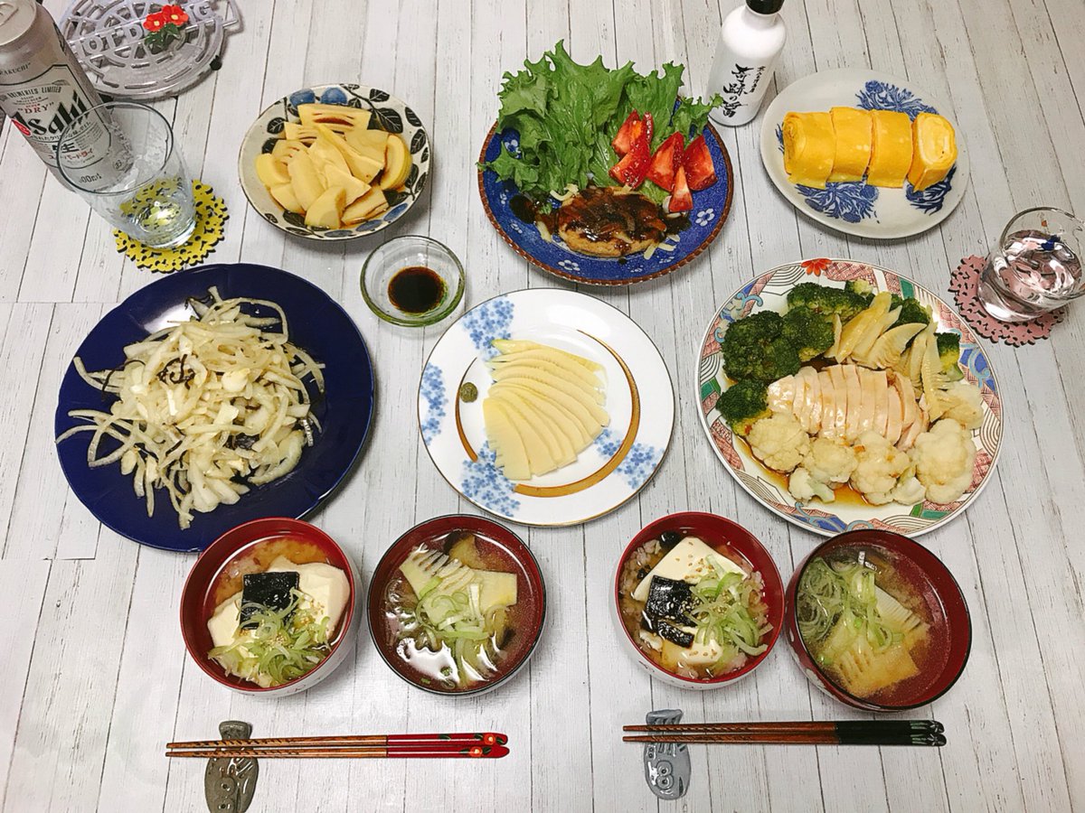 魔女っこれい على تويتر 夜ご飯作った 筍の刺身 あく抜き済み 筍と茄子の味噌汁 筍の煮物柚子胡椒風味 チーズおからハンバーグ 出し巻き卵 玉ねぎサラダ サラダチキンとブロッコリーのあんかけ 豆腐とご飯のお茶漬け 筍美味しい 春の味だ