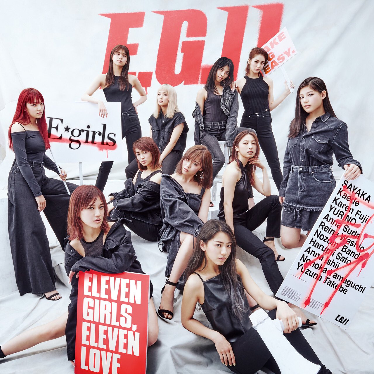 E-girls - E-girls激レアフォトペナント EXILE TRIBE 最新情報 в X: „ジャケット写真解禁‼️ 5/23(水