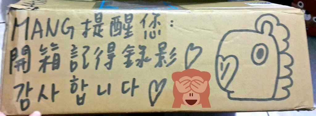 HueiWen_Lei's tweet photo. @btrt1230 這是我第一次跟貴代購的團，也是第一次看到紙盒外面居然有人塗鴉(笑倒) 
以後還會繼續跟團的，謝謝妳們幫忙💕
누나비님 너무감사해요~수고하셨습니다~🙇
#Veautiful_Hello
#VreathTaking https://t.co/shCB9QTrN3