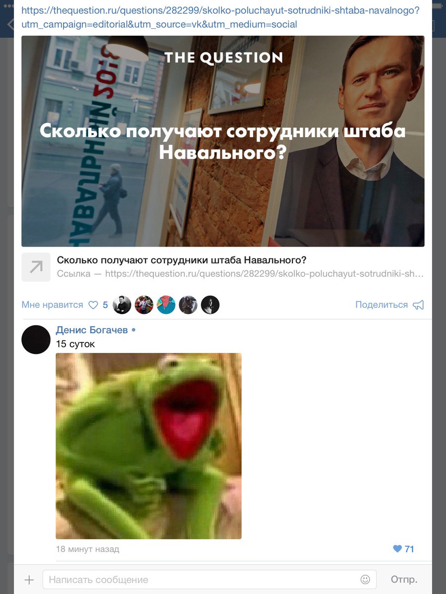 DagXpZWX0AAagoW.jpg