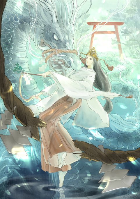 龍神様のtwitterイラスト検索結果 古い順