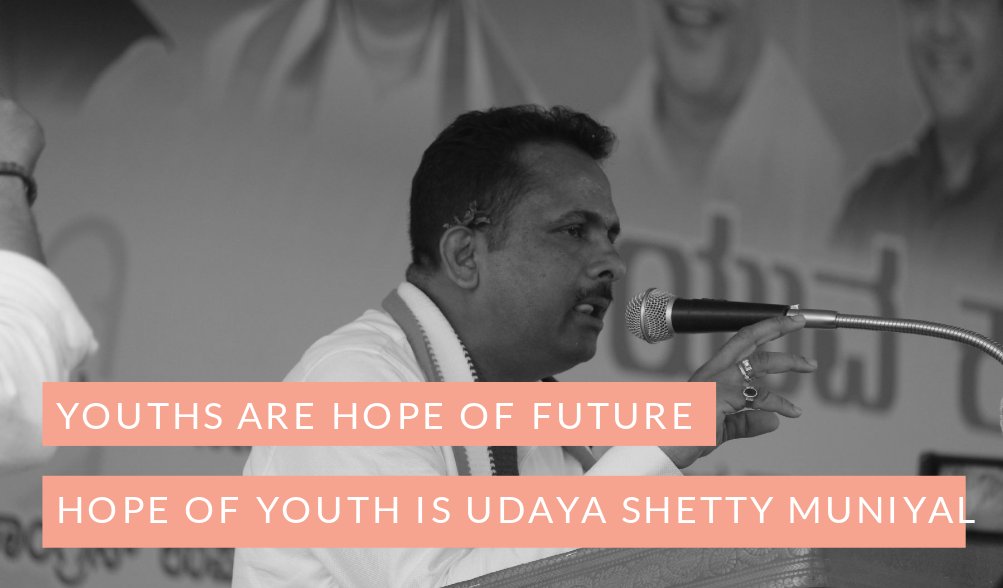 TeamUdayaShetty's tweet photo. #NavaUdaya Support Udaya Shetty Muniyal for change.

#TeamUdayaShetty #KarkalaForChange #VoteForChange #UdayaShetty4Karkala #NavaKarnatakaNirmana https://t.co/PwMzvmxPCZ