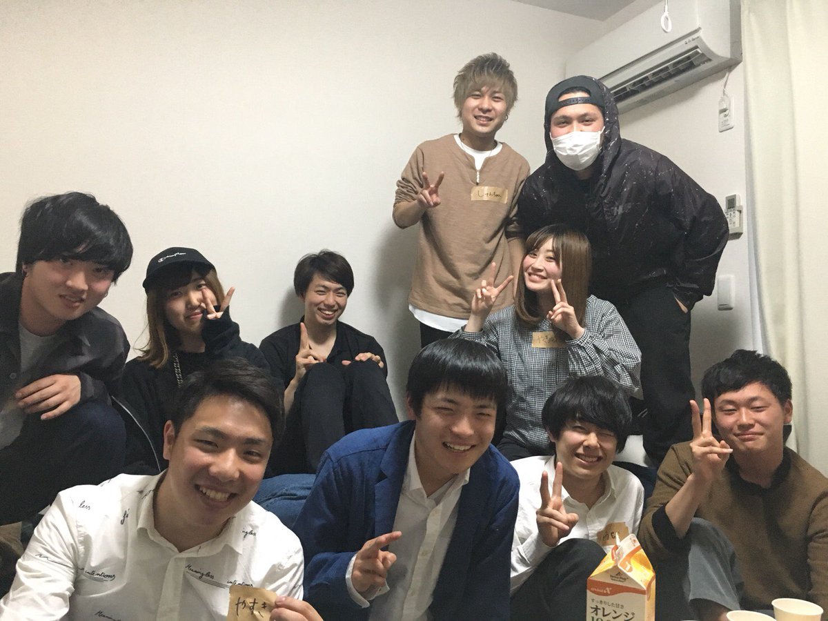 元の合コン 可愛い 最高の動物画像