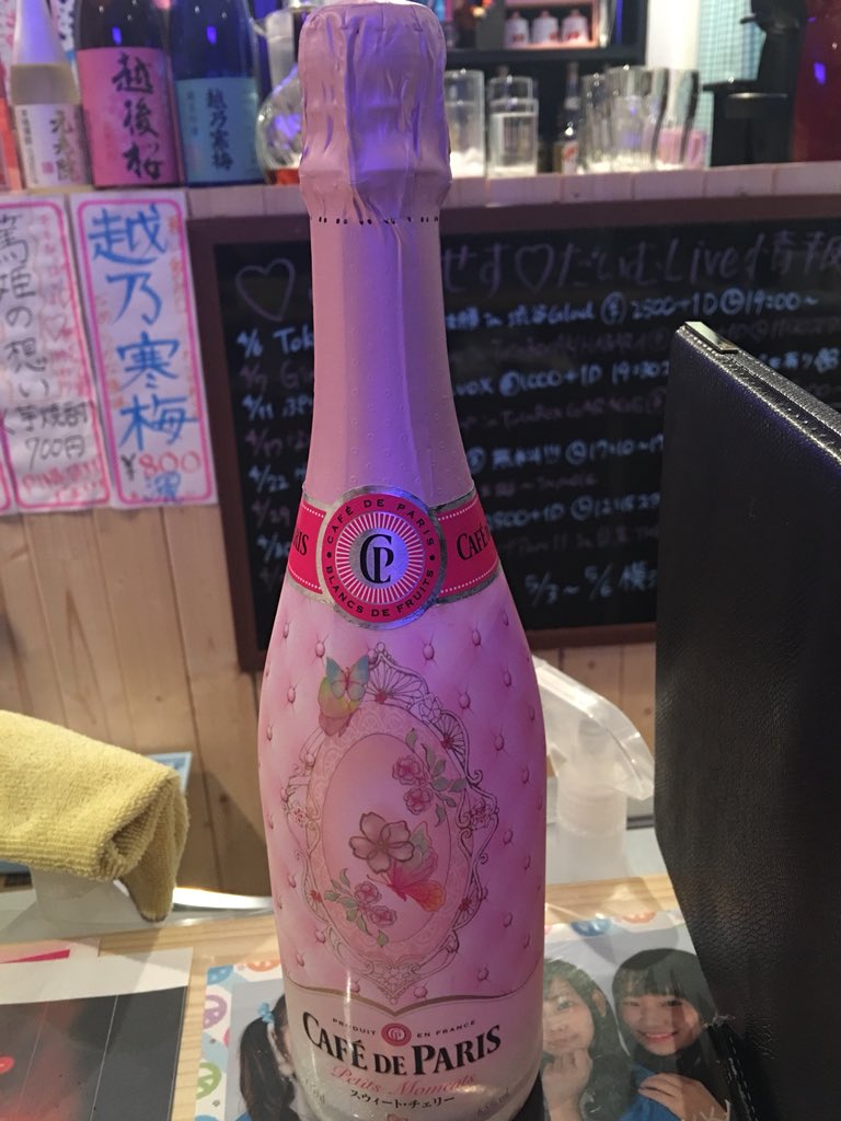 yuhosizu's tweet photo. ぎゃらがってる https://t.co/ITiGymkft9