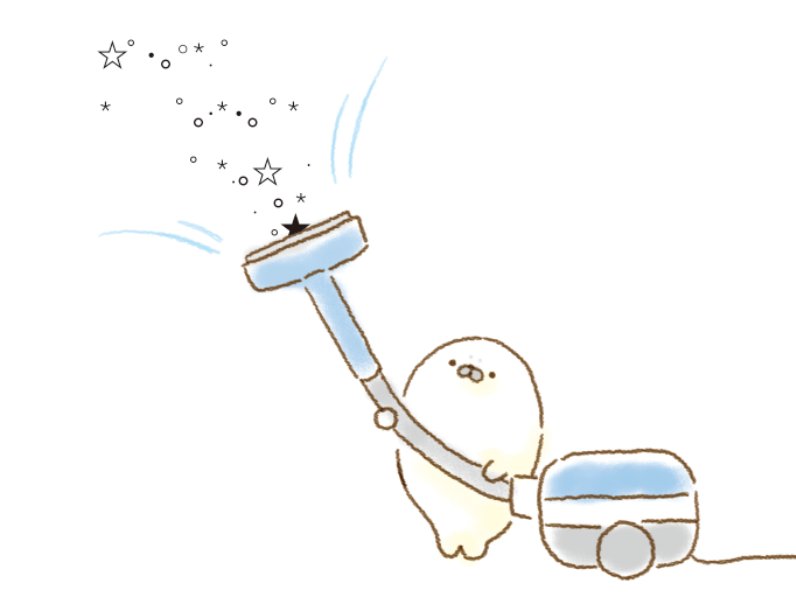 ･ ｡
 ☆∴｡　*
　･ﾟ*｡★･
　　･ *ﾟ｡　　 *
　 ･ ﾟ*｡･ﾟ★｡
　　　☆ﾟ･｡°*. ﾟ
*　　ﾟ｡·*･｡ ﾟ*
　　　ﾟ *.｡☆｡★　･
　　* ☆ ｡･ﾟ*.｡
　　　 *　★ ﾟ･｡ *  ｡
　　　　･｡·*･｡　ﾟ☆ ｡