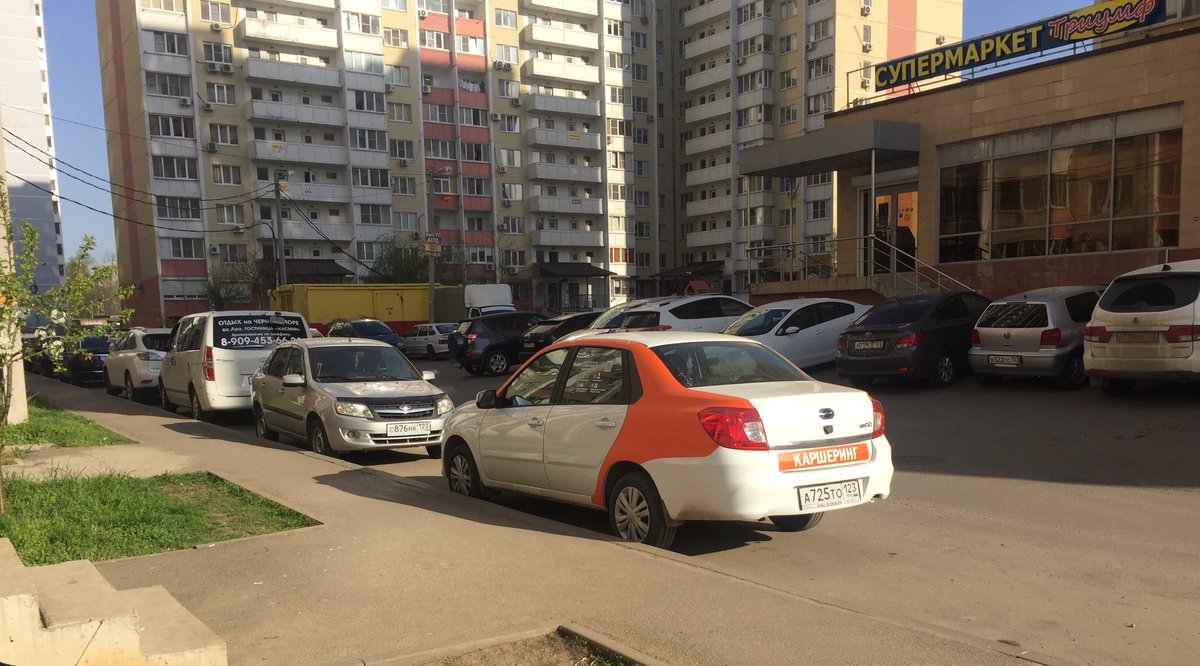 (image)