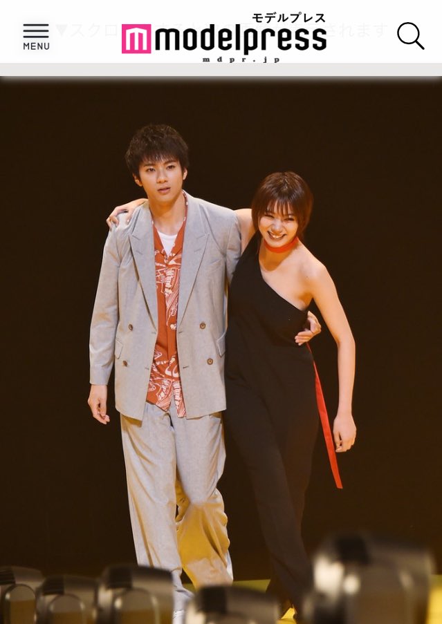 美波 Twitterren うぉーー この瞬間を捉えてくれたモデルプレスさんありがとうございますっ もう この2人だいすきっ ふざけるつもりなかったけど山田くんと目が合うとつい 一触触発っていうか っていうエラさん好き となりの怪物 美波 Twitterren うぉーー この瞬間を捉えてくれたモデルプレスさんありがとうございますっ もう この2人だいすきっ ふざけるつもりなかったけど山田くんと目が合うとつい 一触触発っていうか っていうエラさん好き となりの怪物