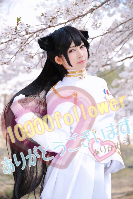 Twitterのコスプレ画像9