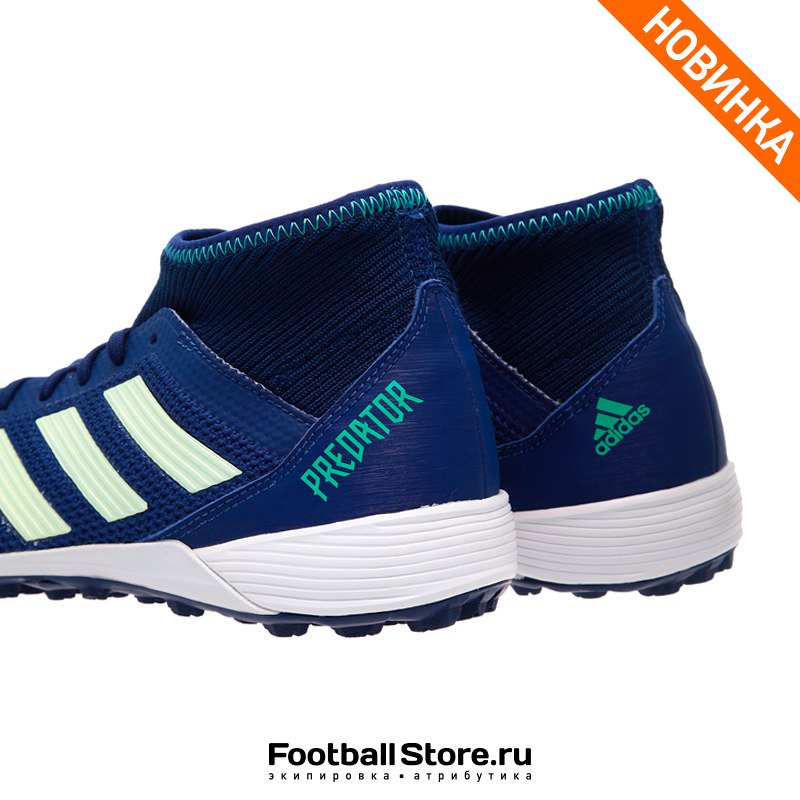 FootballStoreRU's tweet photo. Покажи себя! 
Шиповки Adidas Predator Tango 18.3 из новой коллекции Deadlystrike 

#NEW
Подробнее » https://t.co/HRCLr6Wepa https://t.co/bz5AZIAF2t