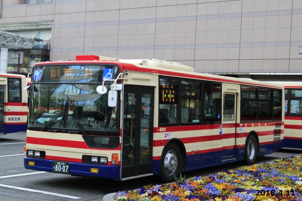 ばすにこ バス垢 Pa Twitter 福島ナンバーも8000番台になったんだ