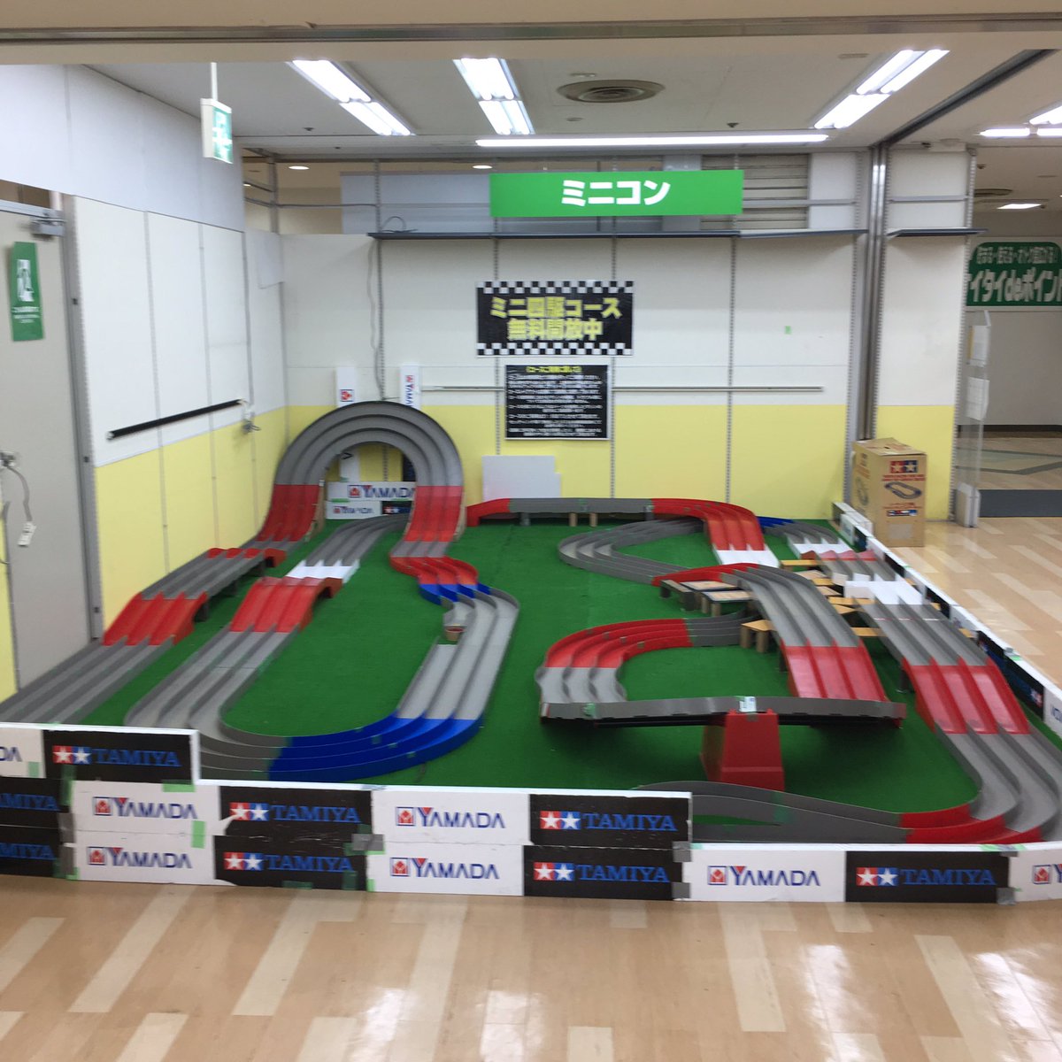 山田駆動模型部 Yamadamini4wd Twitter