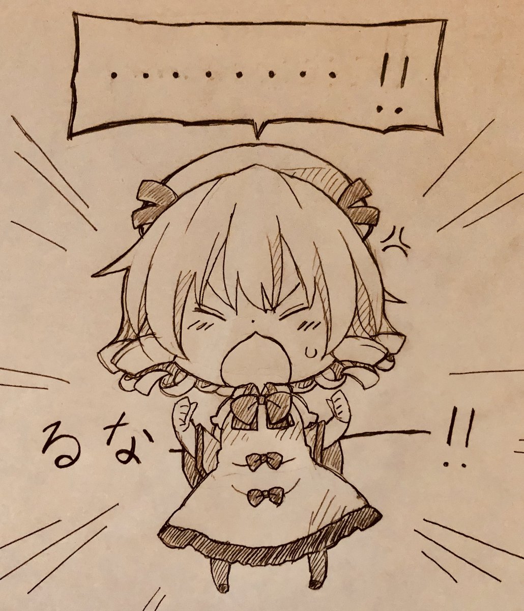 #深夜の真剣お絵描き60分一本勝負
何か怒ってるけど能力のせいでなに言ってるかわからない。 