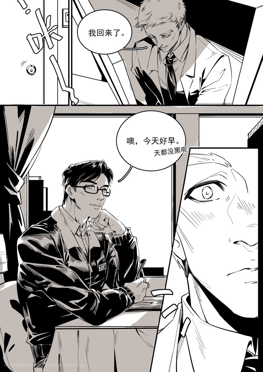 Row056's tweet image. #halbarry #barryhal tag is so hard……who’s top？never mind♪(´ε｀ )when Hal wears glasses 1-3p