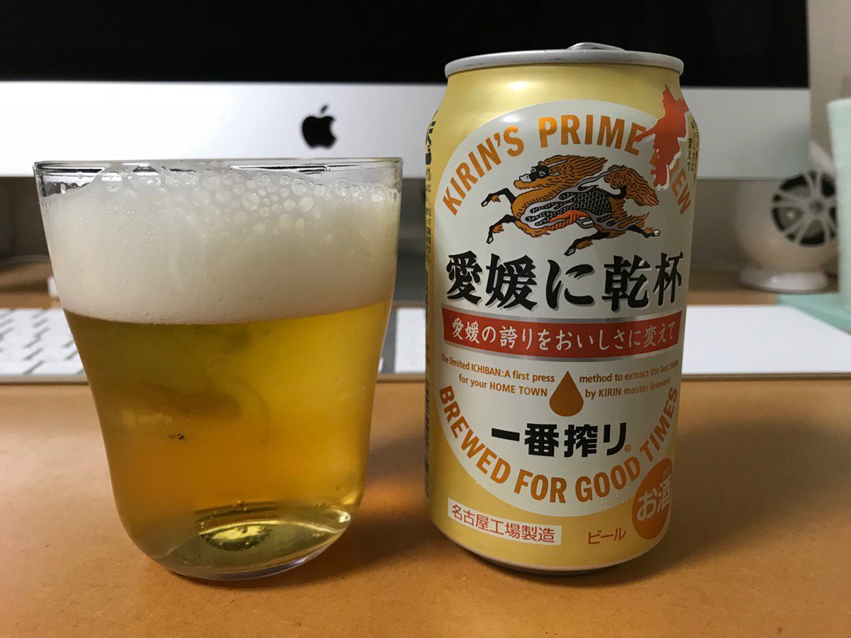 47都道府県の一番搾り 47都道府県の一番搾り
