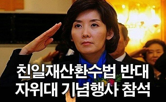 어벙이 남매
요즘 활약이 대단해
매일 날 웃겨 니들..