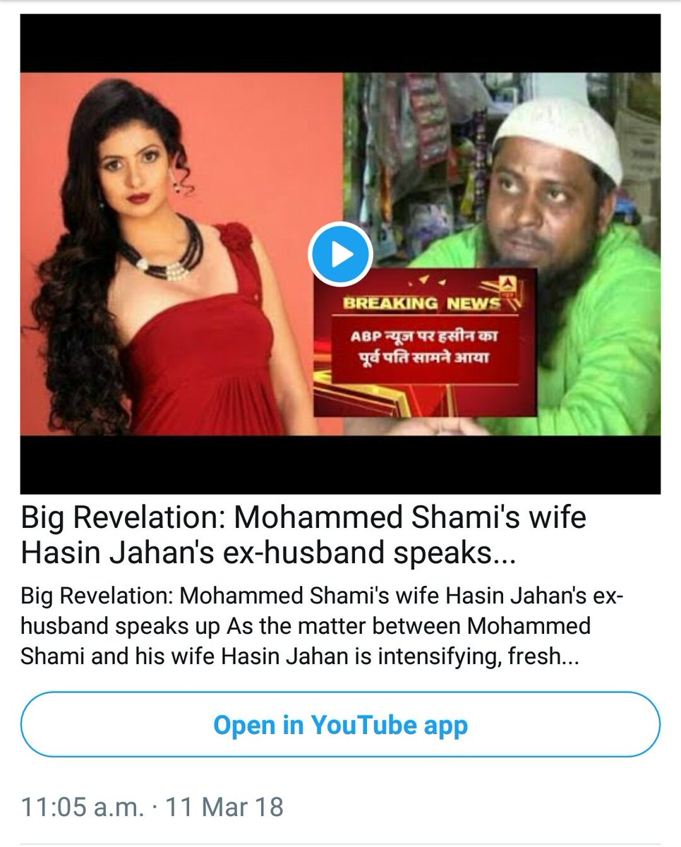 Monkfights's tweet photo. @Ankita18266867 @Feministrailer @ashish100686 @ZeeNews Kyu #Rape kaa pata nahi?
Full package dalaa hai
#376IPC #307IPC #498a #DVAct #323IPC .....
#HasinJahan .. a role model for #Feminists
Hidden her first #Marriage ๐
Filers of #FalseRapeCases shd be HANGED TILL DEATH
@narendramodi @rsprasad @BCCI @msdhoni @SureshChavhanke https://t.co/9xuhOXVb6z