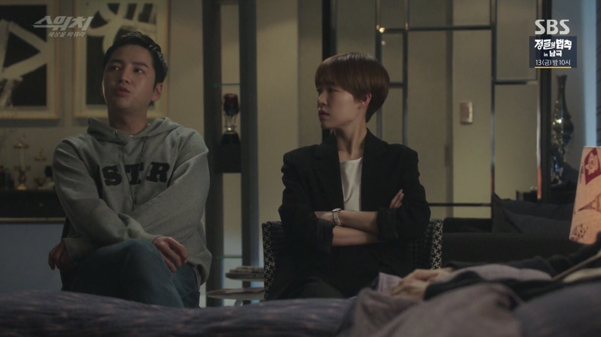 DagoZwcUQAEBQay.jpg:large