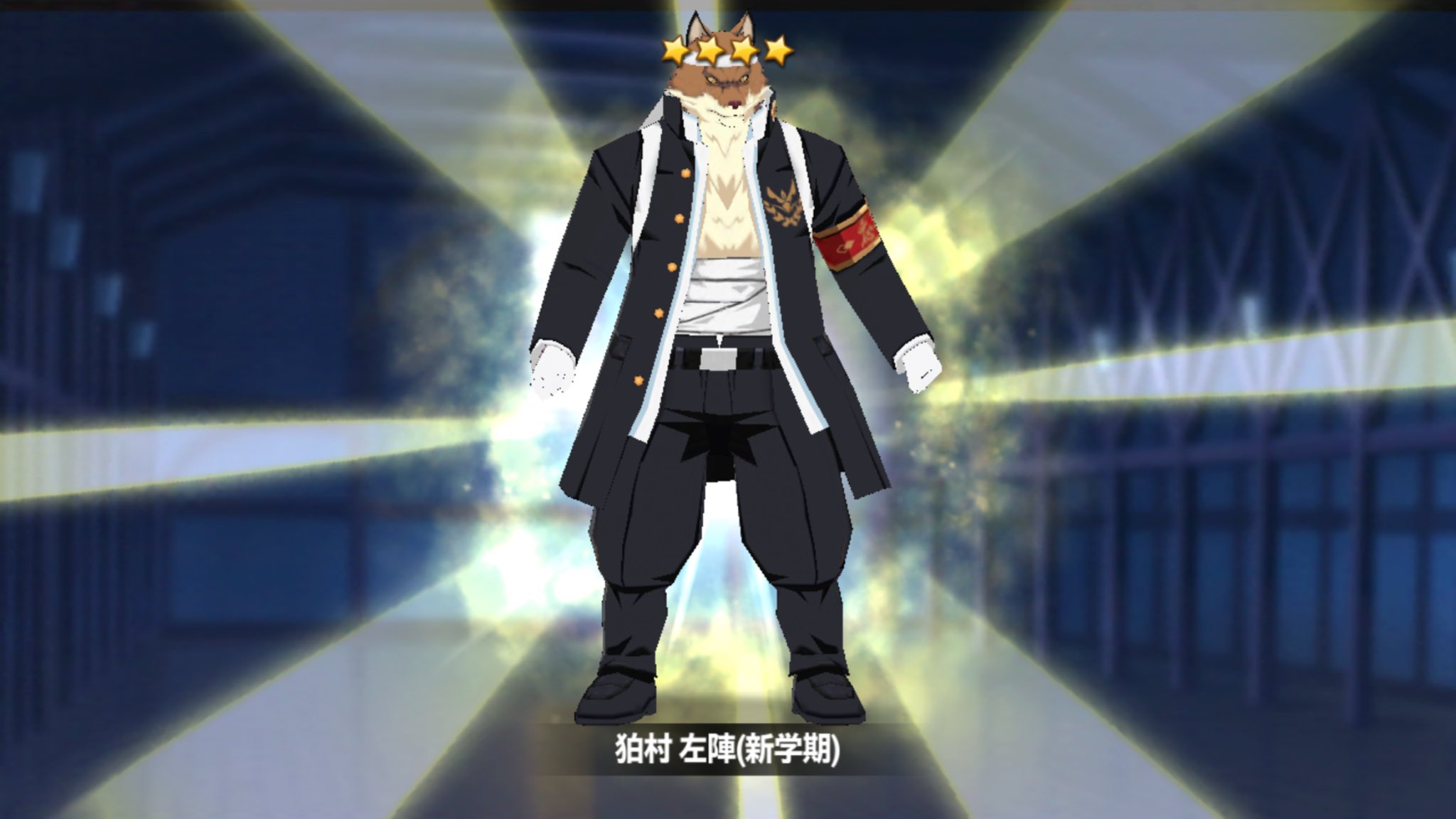 *完成*わんこ隊長♪様オーダー 完成*わんこ隊長♪様オーダー 完成*わんこ隊長♪様オーダー 狛村