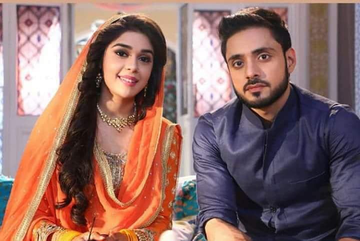 Image result for ishq subhan allah