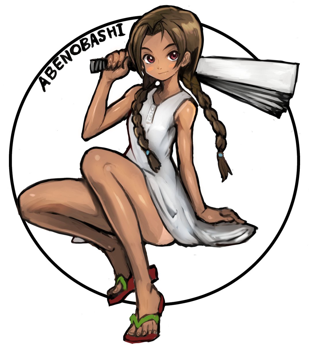 だくす太 En Twitter アベノ橋魔法 商店街から朝比奈あるみちゃんを描きました 当時 まさか超ご近所を題材にしたアニメがガイナックスから出るとは思いませんでしたw アベノ橋魔法商店街 だくす太 En Twitter アベノ橋魔法 商店街から朝比奈あるみちゃんを描きました 当時 まさか超ご近所を題材にしたアニメがガイナックスから出るとは思いませんでしたw アベノ橋魔法商店街