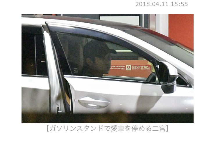 Twitter पर Markun Ch マーくん 訂正 レクサス Nx でした