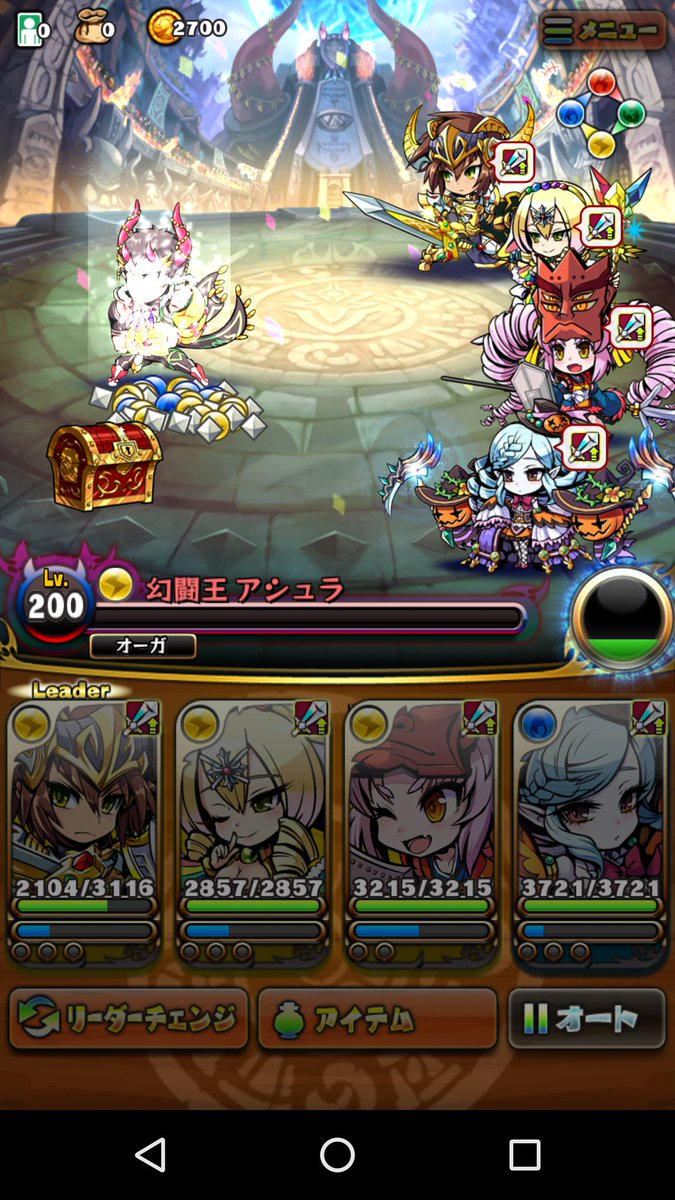 アナトたゃんを先に倒した結果 ニキの攻撃頻度が上がって結局6コンテするはめになったことをご報告致します ニキから殺らなアカン ブレイブファンタジア ブレファン 覇級