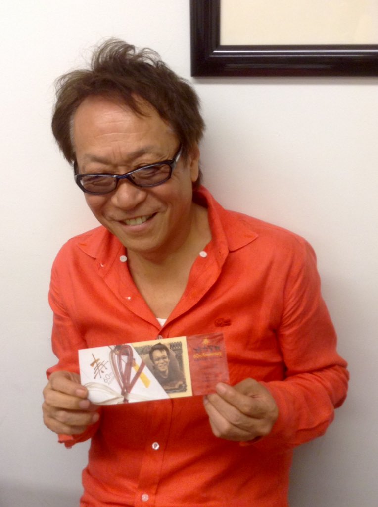 西田絵里 堀内賢雄 生まれ直しやりなおしdvdとパンフ この4月末にて 通販を終了致します 木村良平様 鈴村健一様 東地宏樹様 浪川大輔様 森川智之様 遊佐浩二様と過ごした還暦7月30日 改めて御礼申し上げます 今此処にいる事に有難う 西田絵里 堀内賢雄 生まれ直しやりなおしdvdとパンフ この4月末にて 通販を終了致します 木村良平様 鈴村健一様 東地宏樹様 浪川大輔様 森川智之様 遊佐浩二様と過ごした還暦7月30日 改めて御礼申し上げます 今此処にいる事に有難う