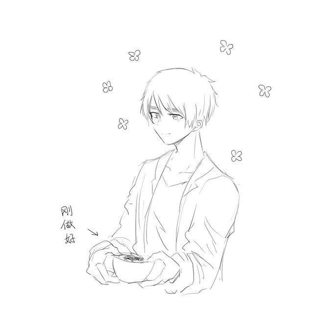アーサー
芋 