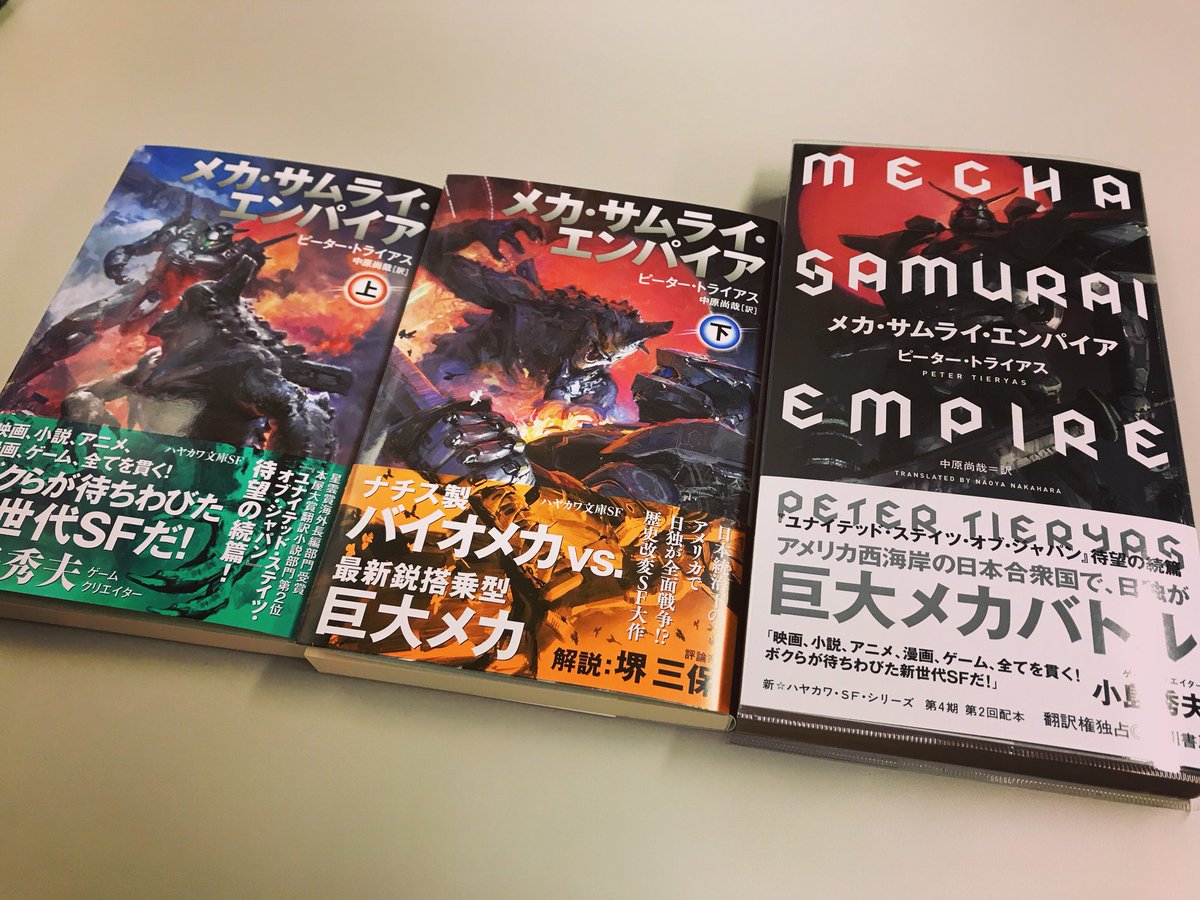 第16回小説現代長編新人賞 文芸 小説 公募 コンテスト情報なら公募ガイドonline