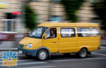 Новости Украины tweet media