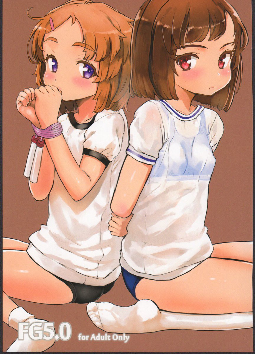 WorldEcchi's tweet image. Let's Go ! #Pantsuman