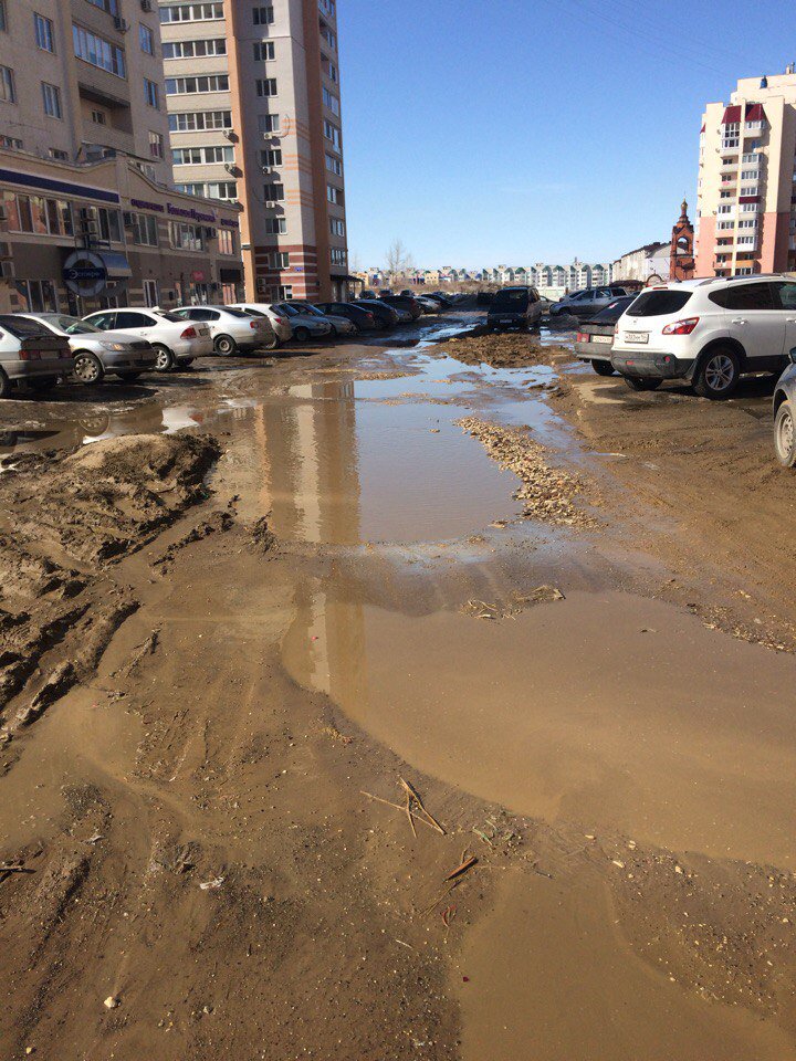 crazy_kutas's tweet image. давай пойдём с тобой туда, 
а нет, там слякоть и вода, 
а здесь грязище и дерьмо, 
нет, никуда мы не пойдём