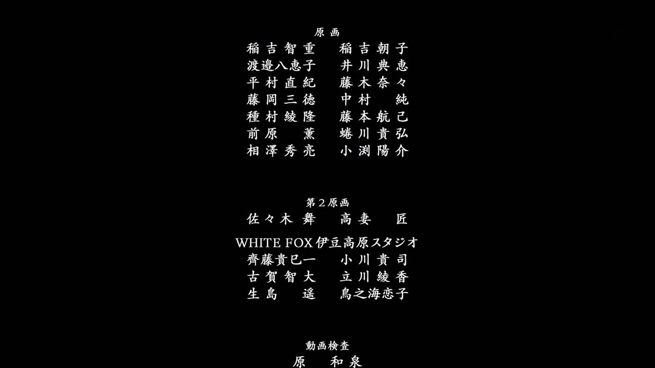 Animeblue Steins Gate 0 シュタインズ ゲート ゼロ 02 Op Ed シュタゲ T Co K5fleb7giw Twitter