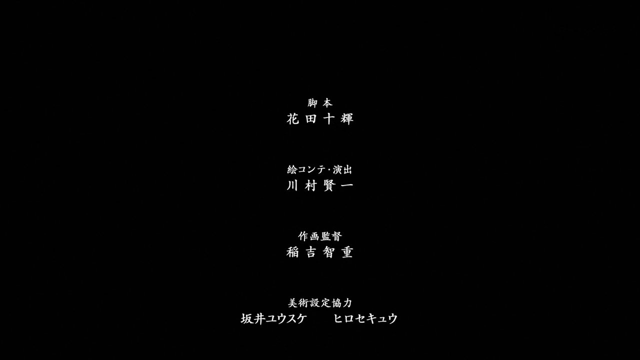 Animeblue Steins Gate 0 シュタインズ ゲート ゼロ 02 Op Ed シュタゲ T Co K5fleb7giw Twitter