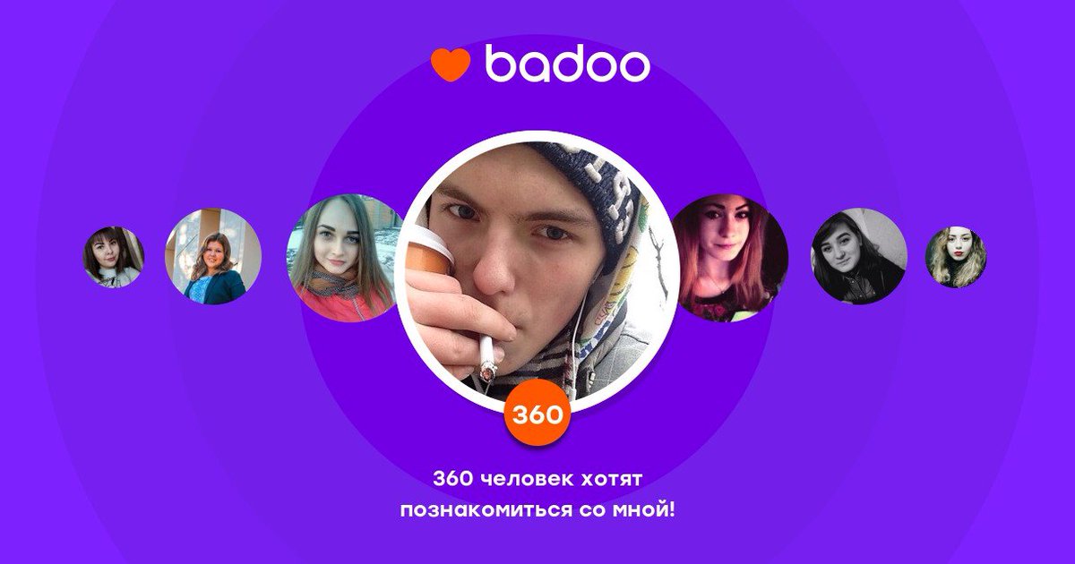 CallsGucci's tweet photo. Общайтесь с Tokyo и другими интересными людьми поблизости на Badoo! https://t.co/Mo7deQGTQD https://t.co/DXxGXyFeIF