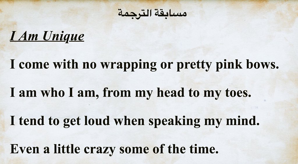 مجد الحفظي tweet media