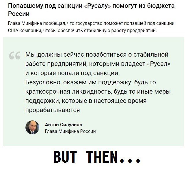 Ha-ha-ha classic