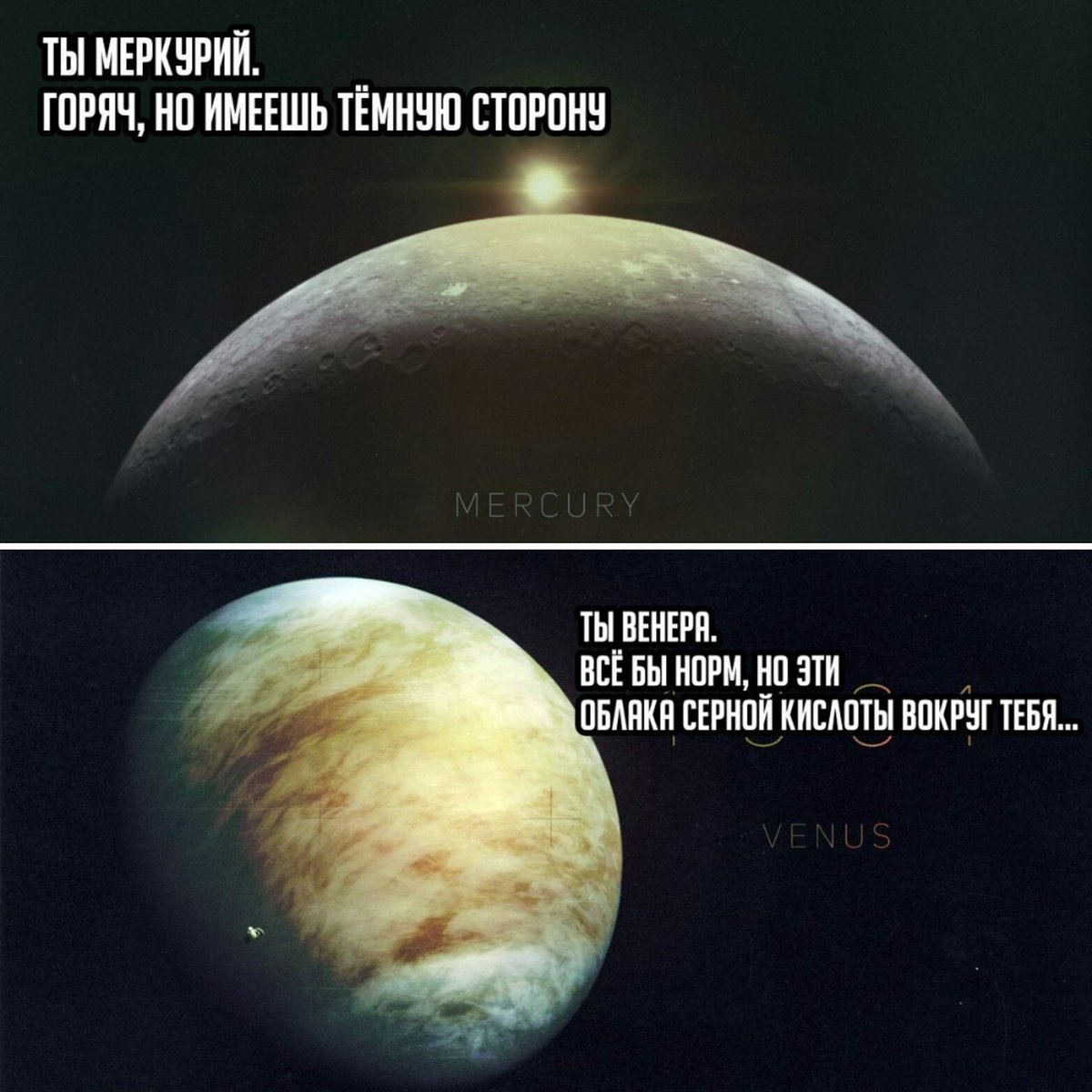Not_YourDream_'s tweet photo. А кто ты? https://t.co/M3nb0JdRte