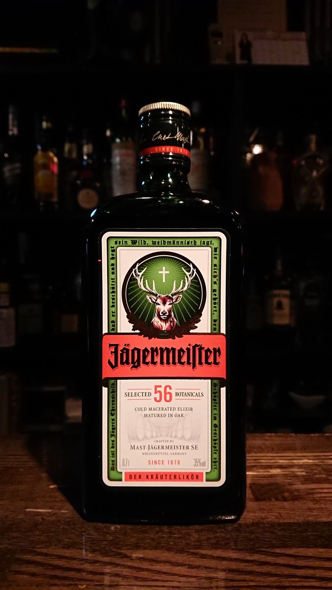 中岡正臣 確かにイエーガーボム 美味しいですね レッドブルのカンパリ割りもなかなか良いですよ レッドブルのイエーガーマイスター割り