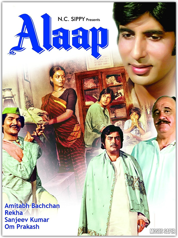 Amitabh Bachchan tweet media