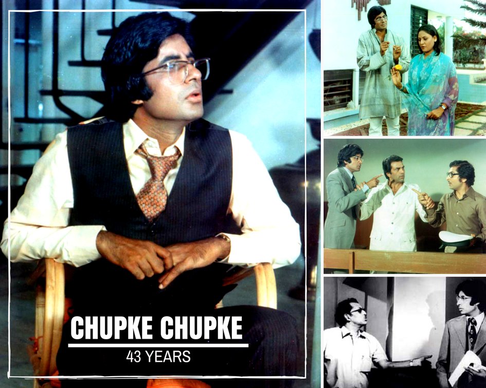 Amitabh Bachchan tweet media