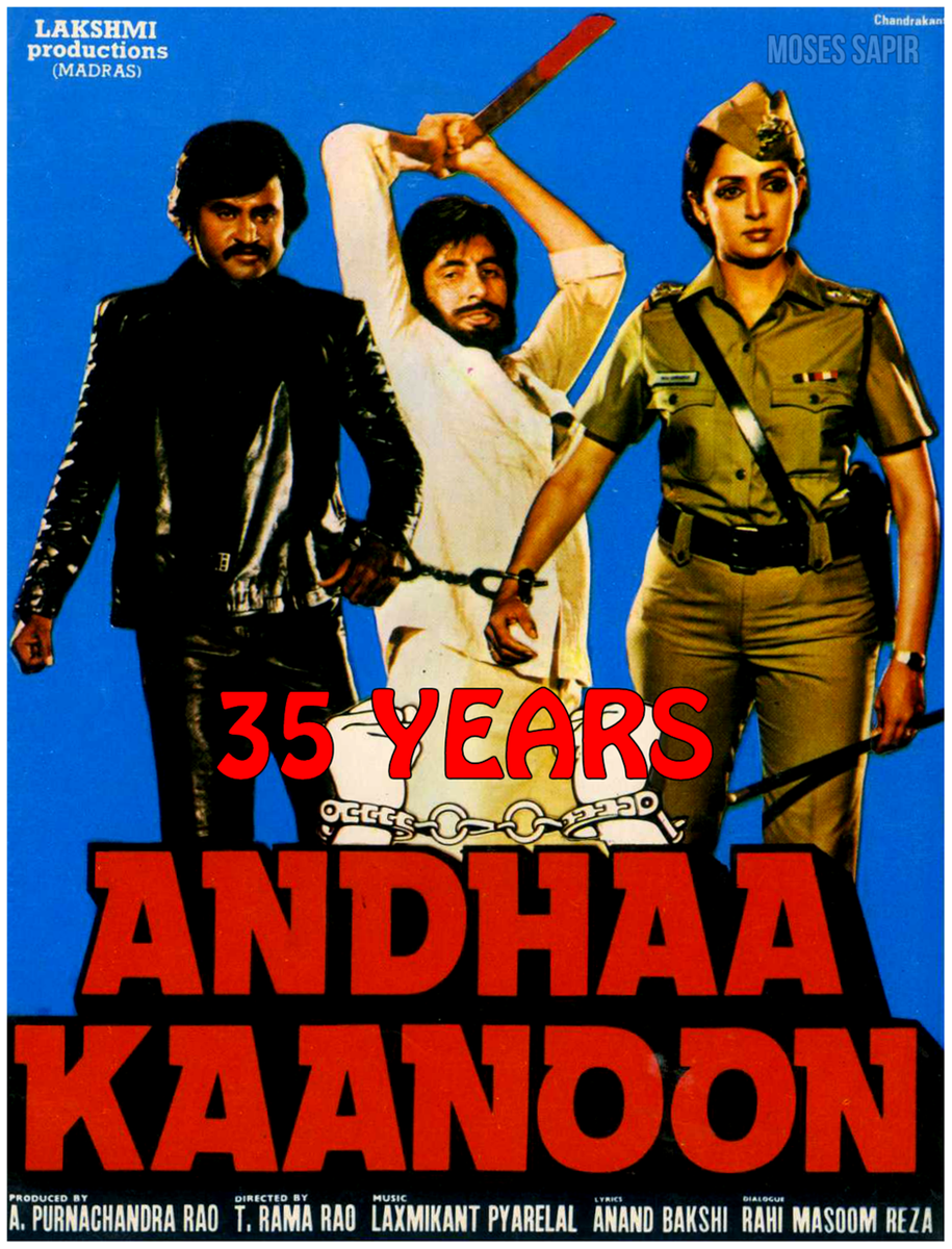 Amitabh Bachchan tweet media