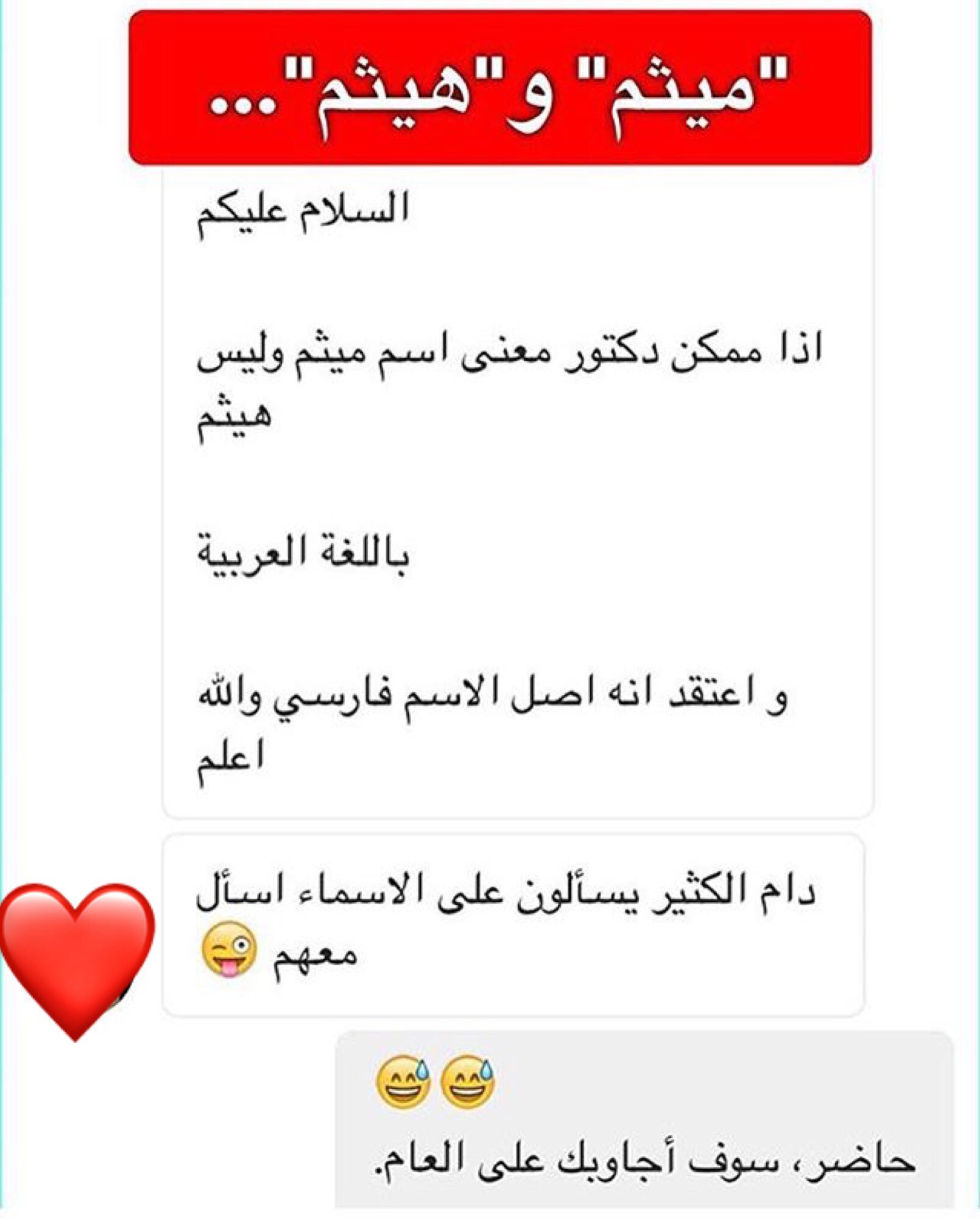 Jbekjxbjycew1m