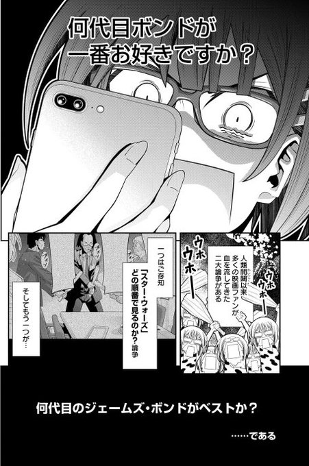 マンガpark を含むマンガ一覧 古い順 17ページ ツイコミ 仮 マンガpark を含むマンガ一覧 古い順 17ページ ツイコミ 仮