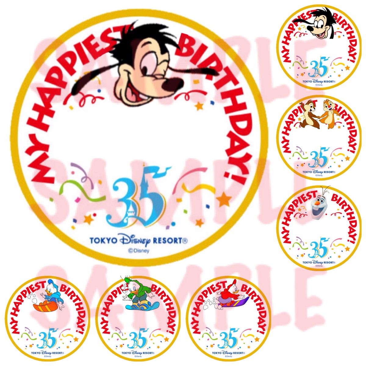 Kay 自分の誕生日まであと3日だから お遊び半分でいっぱい作った 35周年バージョン ディズニー バースデーシール Disney Birthday Stickers T Co Rahspjuws8 Twitter