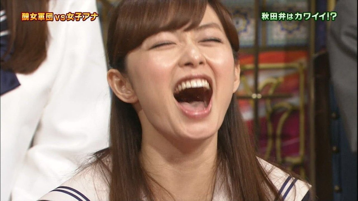 伊藤綾子 Anmne Twitter