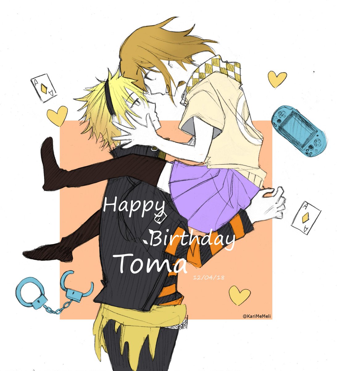 4月12日はトーマの誕生日 4月12日はトーマの誕生日