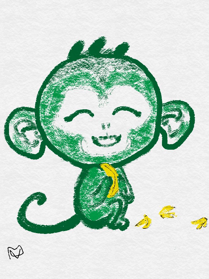 Baby Wukong laughs