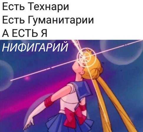 rus_4chan tweet picture