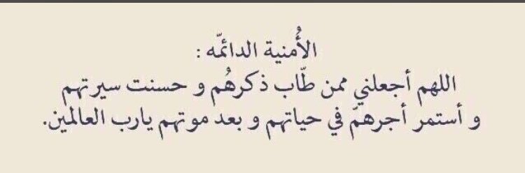 Yazeed | يزيد العميم tweet media